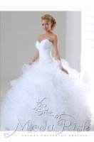 Роскошное свадебное платье Белая лебедь